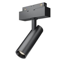 Трековый светильник Focus Led S35 4000K 7Вт 24° / Maytoni TR019-2-7W4K-B