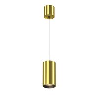 Подвесной светильник Vol 3000К 20Вт 50° / Maytoni P100PL-20W3K-BS