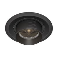 Встраиваемый светильник Elem 1x15Вт 4000K 15°-60° / Maytoni DL052-L15B4K