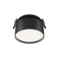 Встраиваемый светильник Onda 4000K 12Вт 120° / Maytoni DL024-12W4K-B