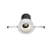 Встраиваемый светильник Wise 4000K 7W 36° / Maytoni DL057-7W4K-W