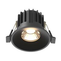 Встраиваемый светильник Round 3000K 12W 50° / Maytoni DL058-12W3K-B