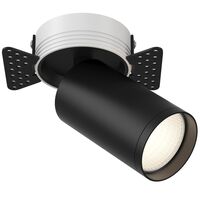Встраиваемый светильник (Набор) FOCUS S 1x10Вт GU10 / Maytoni C058CL-1B