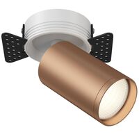 Встраиваемый светильник (Набор) FOCUS S 1x10Вт GU10 / Maytoni C058CL-1WC