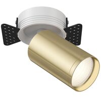 Встраиваемый светильник (Набор) FOCUS S 1x10Вт GU10 / Maytoni C058CL-1WG