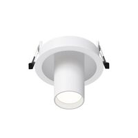 Встраиваемый светильник Focus S GU10 1x10Вт / Maytoni C048CL-01-GU10-W