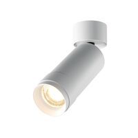 Потолочный светильник Focus Zoom 3000K 1x12W 15°-50° / Maytoni C055CL-L12W3K-Z-W