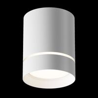 Потолочный светильник Orlo 4000K 1x9Вт 120° / Maytoni C085CL-9W4K-W