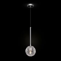 Подвесной светильник Maytoni Ligero MOD061PL-01CH