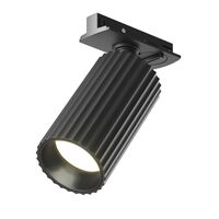 Трековый светильник Calipso Unity GU10 / Maytoni TR218-1-GU10-BK