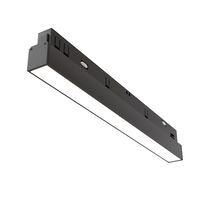 Трековый светильник Basis Exility 2700-6000K 12Вт 120° Dim Dali1 / Maytoni TR030-4-12WTW-DD-B