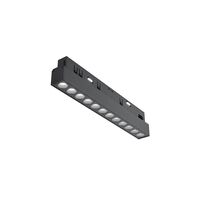 Трековый светильник Points Exility 2700-6000K 12Вт 36° Dim Dali1 / Maytoni TR031-4-12WTW-DD-B
