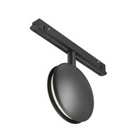 Трековый светильник Outline Exility 2700-6000K 6Вт 180° / Maytoni TR090-4-6W-DS-B