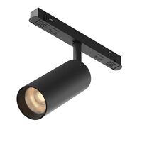 Трековый светильник Artisan Exility 3000K 12Вт 36° / Maytoni TR097-2-12W3K-M-BB