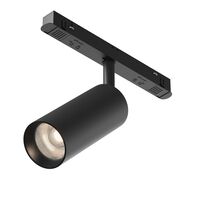 Трековый светильник Artisan Exility 4000K 12Вт 36° / Maytoni TR097-2-12W4K-M-BB