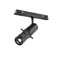 Трековый светильник Gala Exility 4000K 10Вт 20°-35° / Maytoni TR108-2-10W4K-B