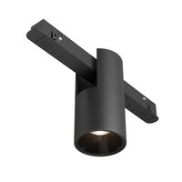 Трековый светильник Alfa Exility 2700-6000K 7Вт 50° Dim Smart / Maytoni TR122-4-7W-DS-B