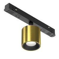 Трековый светильник Alfa S Exility 2700-6000K 7Вт 50° Dim Smart / Maytoni TR132-4-7W-DS-BS