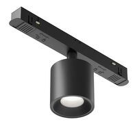 Трековый светильник Alfa S Exility 2700-6000K 7Вт 50° Dim Smart / Maytoni TR132-4-7W-DS-B