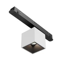 Трековый светильник Alfa S Exility 4000K 7Вт 50° / Maytoni TR133-2-7W4K-W