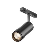 Трековый светильник Focus Zoom Exility 3000K 12Вт 15-50° / Maytoni TR211-1-12W3K-Z-B
