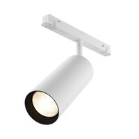 Трековый светильник Focus Led Exility 3000K 20Вт 24° / Maytoni TR032-2-20W3K-S-W