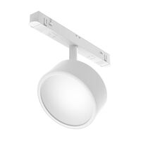 Трековый светильник Rado Exility 4000K 18Вт 120° / Maytoni TR040-2-18W4K-W