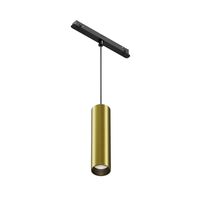 Трековый светильник Focus Led Exility 4000K 12Вт 36° / Maytoni TR041-2-12W4K-BBS