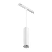 Трековый подвесной светильник Focus Led Exility 4000K 12Вт 36° / Maytoni TR041-2-12W4K-W