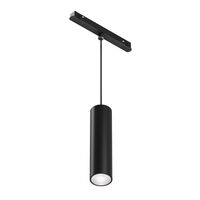 Трековый подвесной светильник Focus Led Exility 2700-6000K 12Вт 36° Dim Smart / Maytoni TR041-4-12W3K-M-DS-B