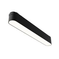 Трековый светильник Basis Radity 4000K 12Вт 120° / Maytoni TR080-1-12W4K-B