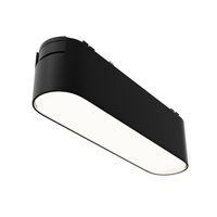 Трековый светильник Basis Radity 4000K 6Вт 120° / Maytoni TR080-1-6W4K-B