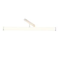 Трековый светильник LARC Exility 2700-6000K 25Вт 360° Dim Smart / Maytoni TR086-4-25W-DS-W