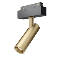 Трековый светильник Focus LED  S35   4000K  7Вт / Maytoni TR019-2-7W4K-MG