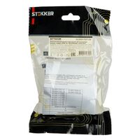 Розетка компьютерная RJ-45 Катрин (графит) / Stekker GLS00-7107-06