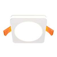 Встраиваемый светильник Phanton 3000K 1x7Вт 120° / Maytoni DL303-L7W