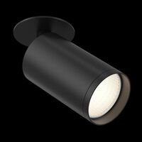 Встраиваемый светильник (Набор) FOCUS S 1x10Вт GU10 / Maytoni C049CL-1B