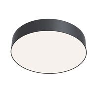 Потолочный светильник Zon 4000K 1x35Вт 120° / Maytoni C032CL-L43B4K