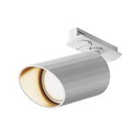 Трековый светильник Lipari Unity GU10 35Вт / Maytoni TR087-1-GU10-W