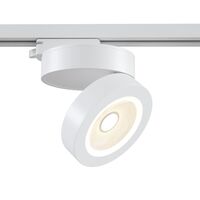 Трековый светильник Magic Unity 3000K 12Вт 36° / Maytoni TR006-1-12W3K-W