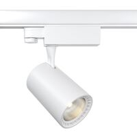 Трековый светильник Vuoro Trinity   4000K  10Вт / Maytoni TR029-3-10W4K-W