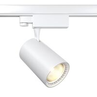 Трековый светильник Vuoro Trinity   3000K  18Вт / Maytoni TR029-3-20W3K-W