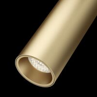 Трековый светильник Focus LED  S35   4000K  7Вт / Maytoni TR019-2-7W4K-MG