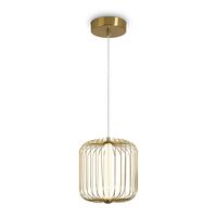 Подвесной светильник Freya Sabi FR6131PL-L13BS