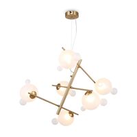 Подвесной светильник Freya Flaty FR5374PL-06BS