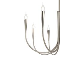 Подвесной светильник Freya Branches FR5253PL-08N