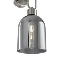 Настенный светильник (бра) Freya Difuso FR5178WL-01N
