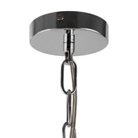 Подвесной светильник Freya Adeline FR5214PL-05CH