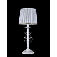 Настольный светильник Freya Sunrise FR2290TL-01W