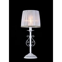 Настольный светильник Freya Sunrise FR2290TL-01W